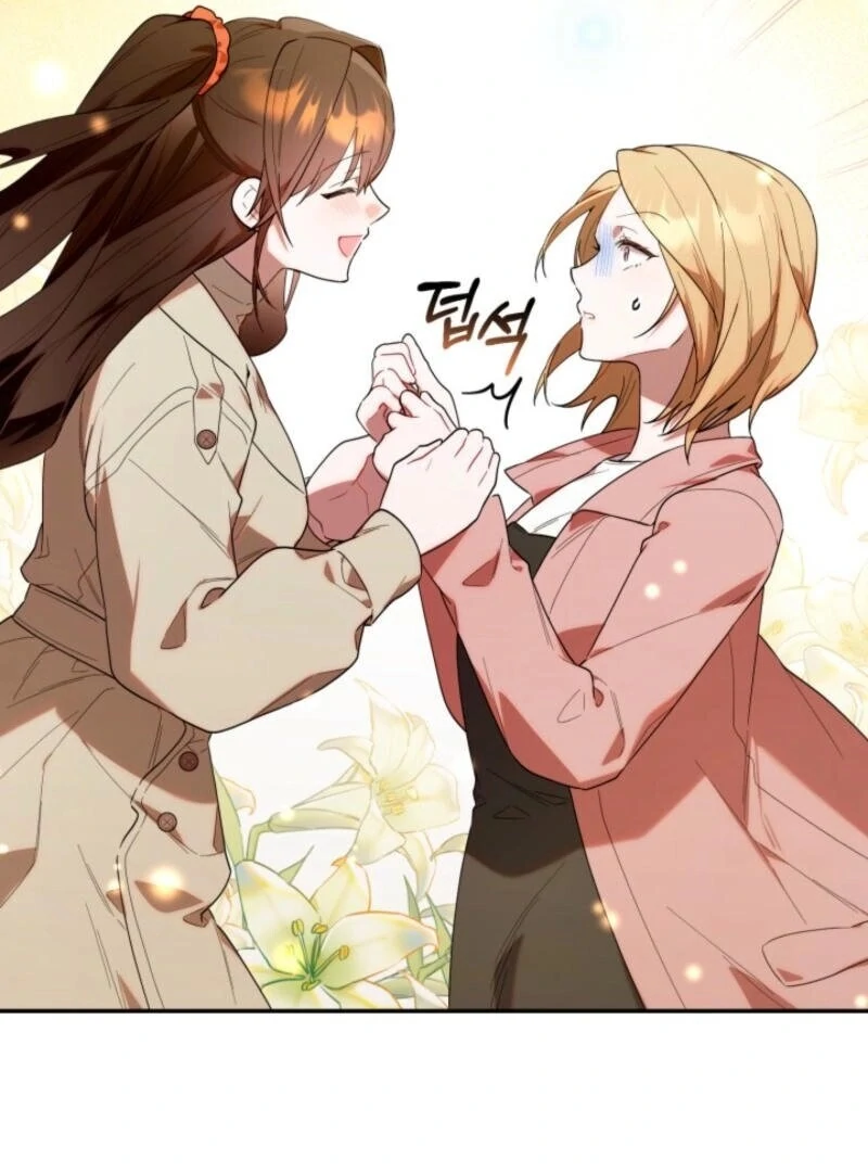 Read The Chick-Class Hunter is Filial EN Manga Online