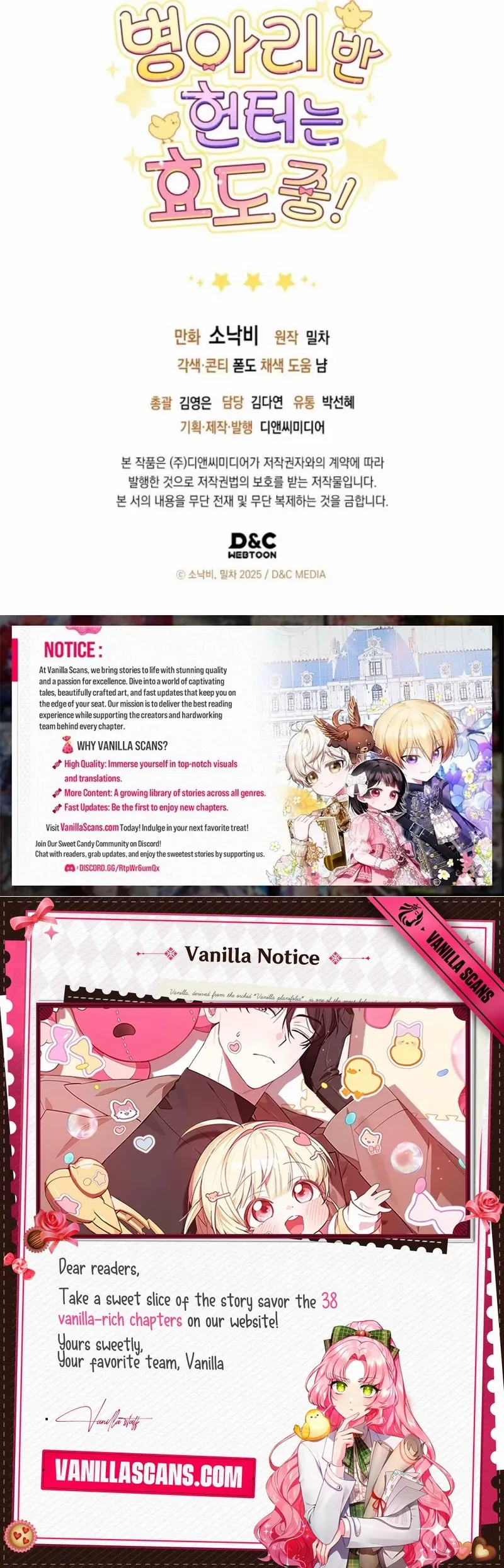 Read The Chick-Class Hunter is Filial EN Manga Online