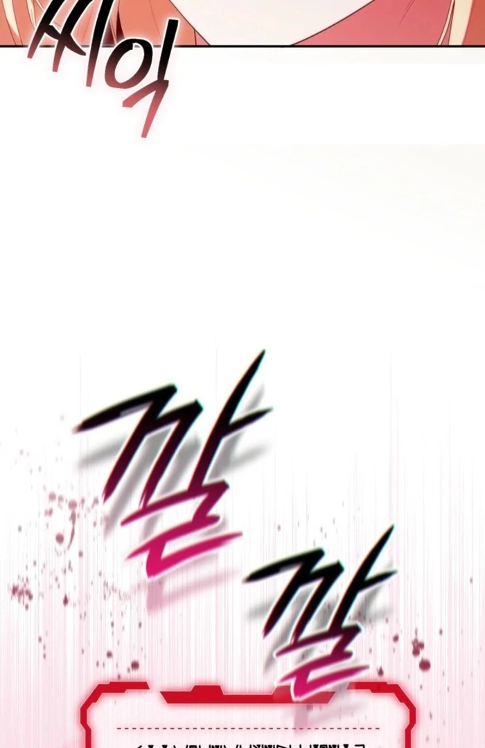 Read The Chick-Class Hunter is Filial EN Manga Online