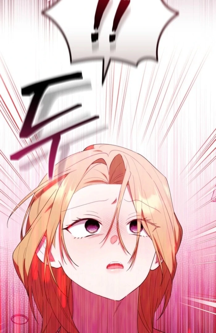 Read The Chick-Class Hunter is Filial EN Manga Online