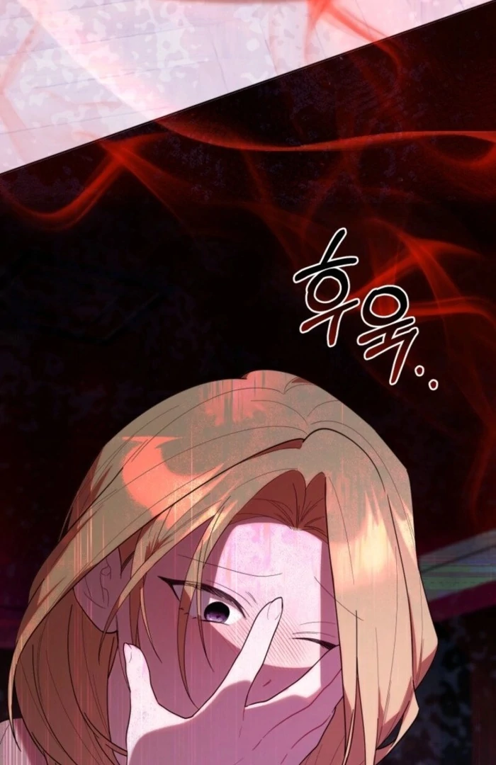 Read The Chick-Class Hunter is Filial EN Manga Online