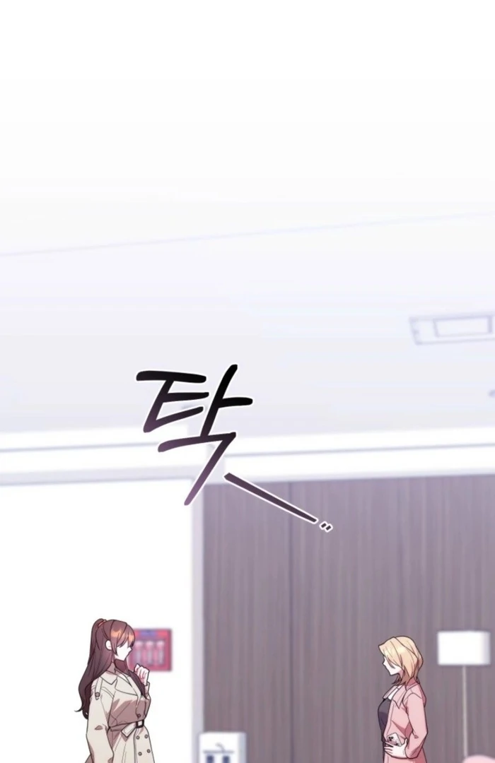 Read The Chick-Class Hunter is Filial EN Manga Online