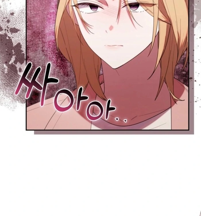 Read The Chick-Class Hunter is Filial EN Manga Online