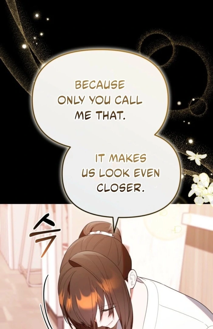 Read The Chick-Class Hunter is Filial EN Manga Online