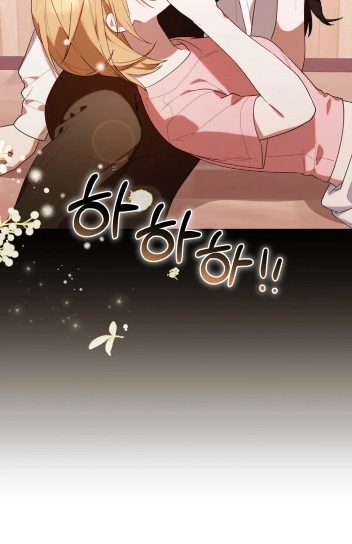 Read The Chick-Class Hunter is Filial EN Manga Online