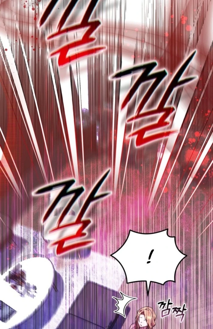 Read The Chick-Class Hunter is Filial EN Manga Online