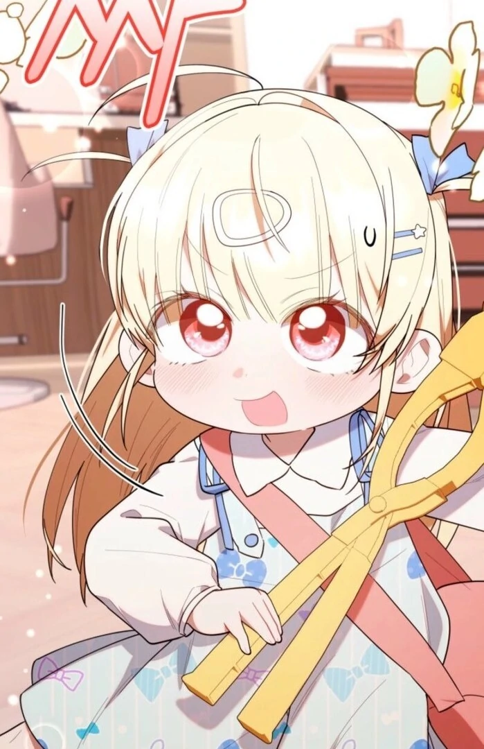 Read The Chick-Class Hunter is Filial EN Manga Online