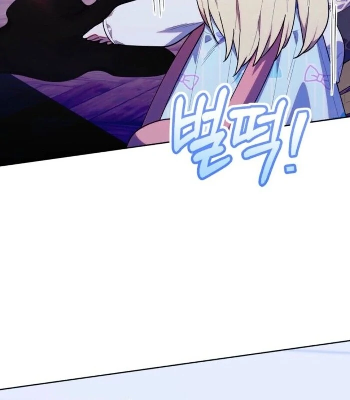 Read The Chick-Class Hunter is Filial EN Manga Online