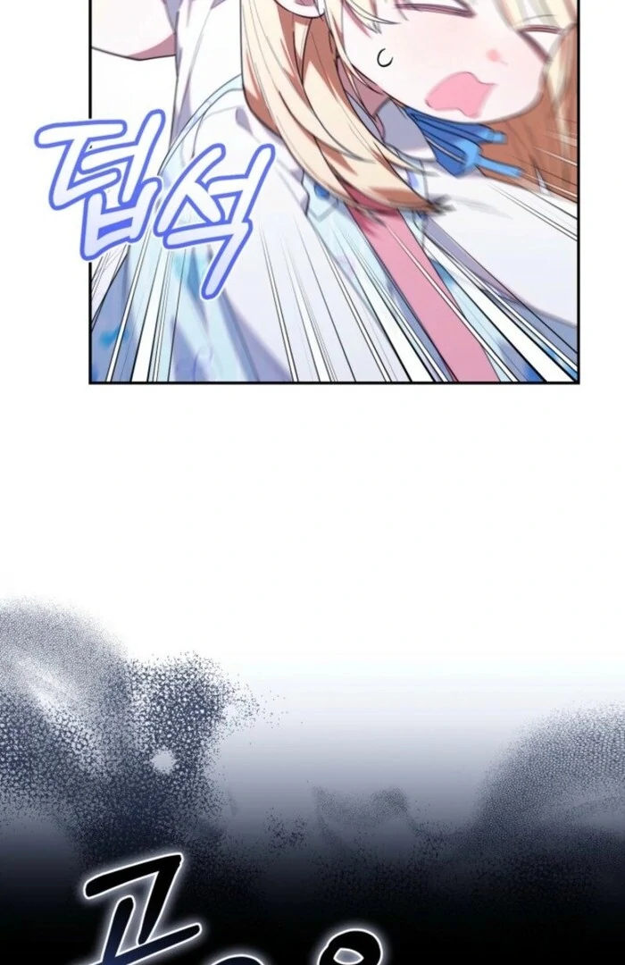 Read The Chick-Class Hunter is Filial EN Manga Online