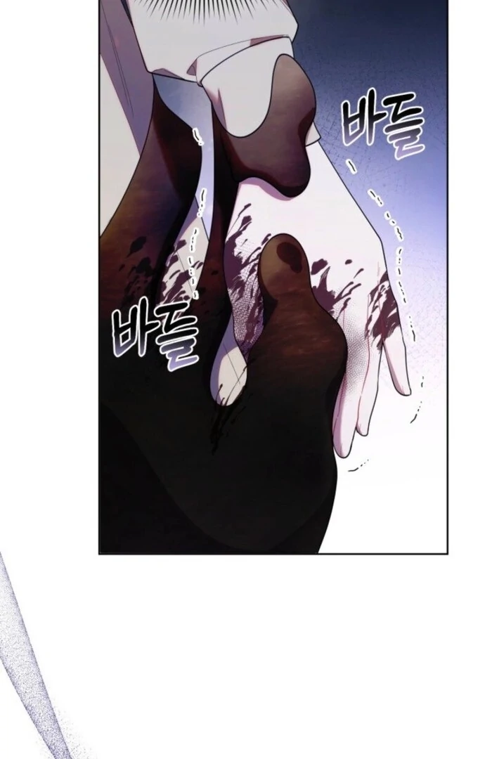 Read The Chick-Class Hunter is Filial EN Manga Online