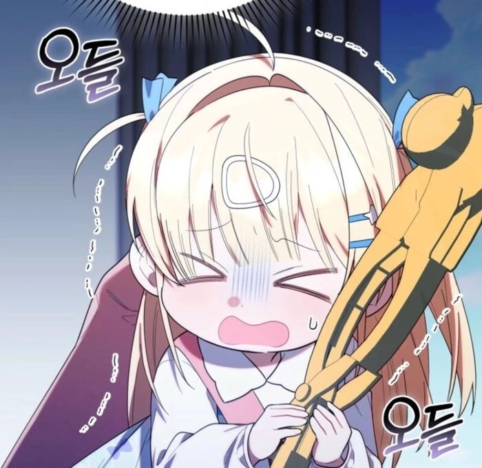 Read The Chick-Class Hunter is Filial EN Manga Online