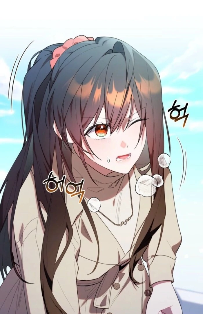 Read The Chick-Class Hunter is Filial EN Manga Online