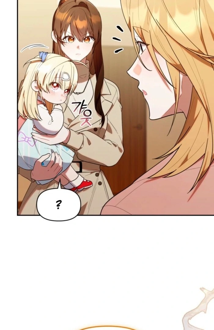 Read The Chick-Class Hunter is Filial EN Manga Online