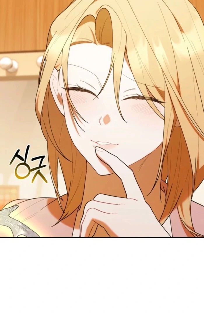 Read The Chick-Class Hunter is Filial EN Manga Online