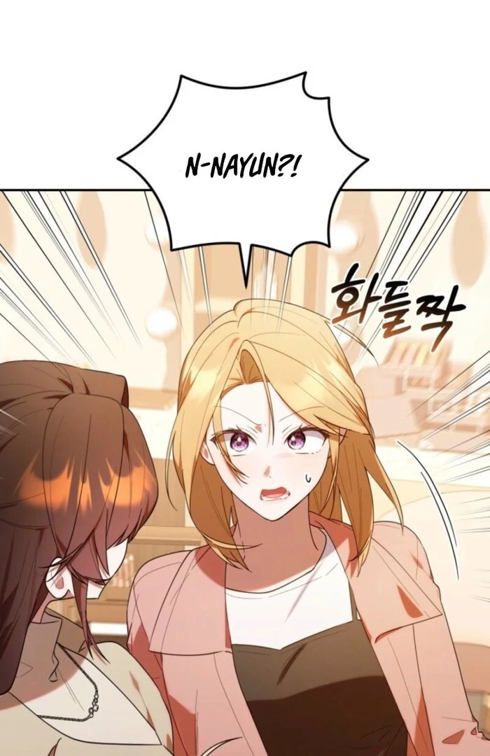 Read The Chick-Class Hunter is Filial EN Manga Online