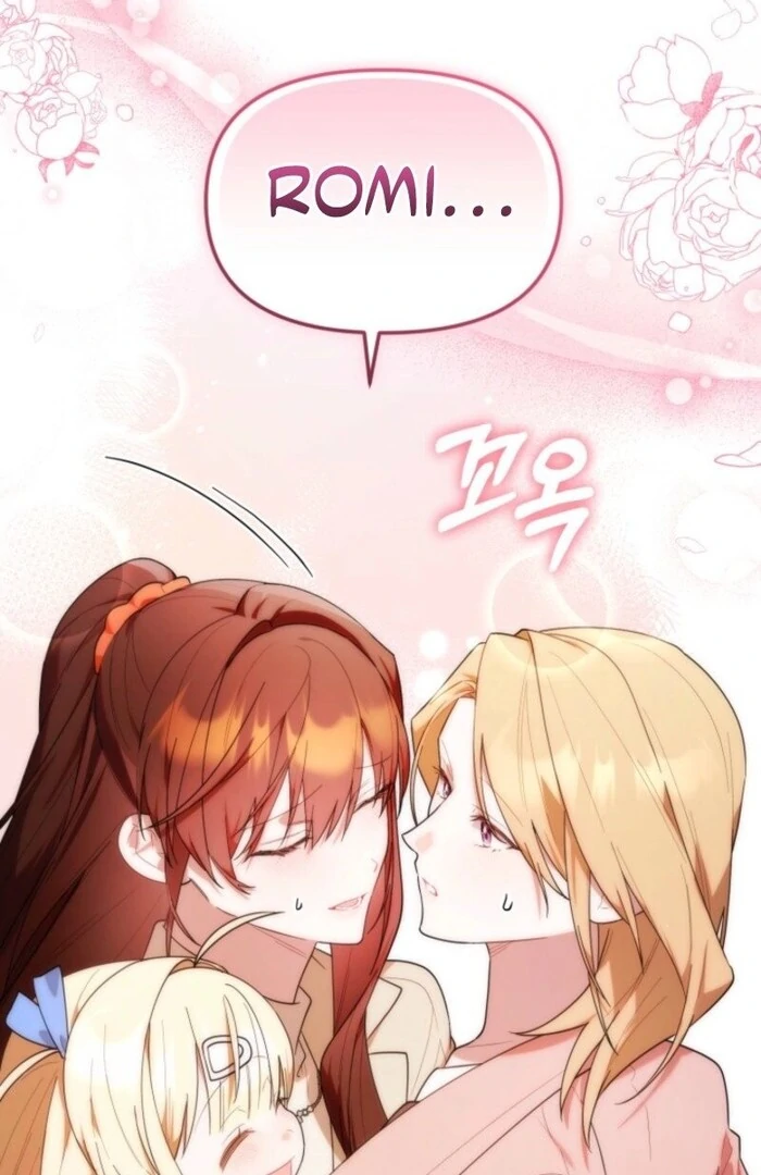 Read The Chick-Class Hunter is Filial EN Manga Online