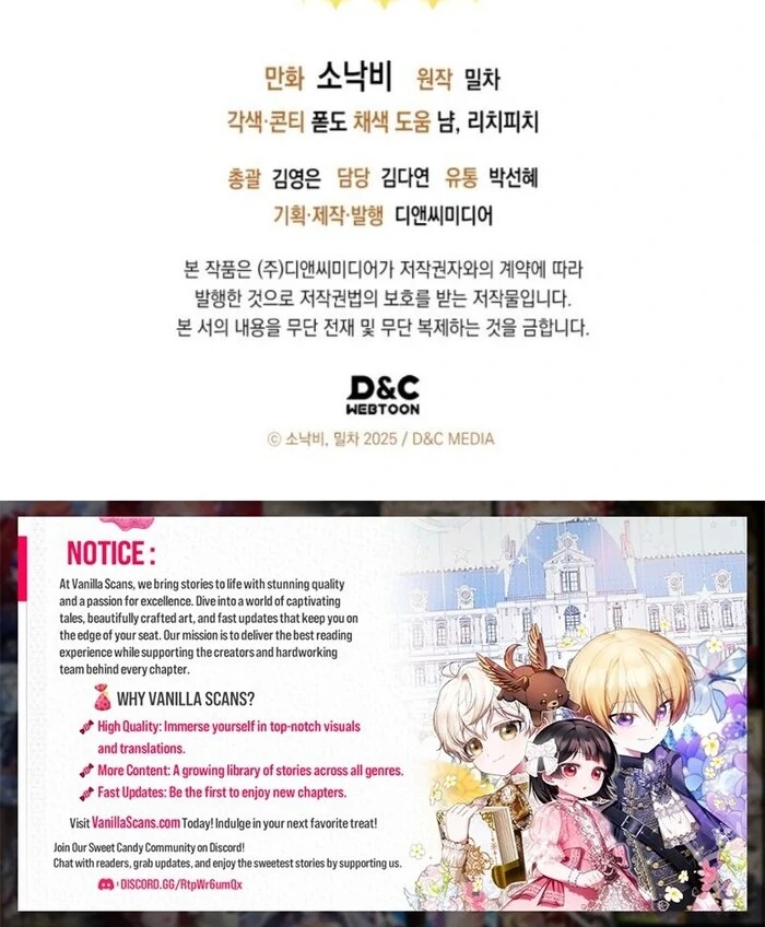 Read The Chick-Class Hunter is Filial EN Manga Online