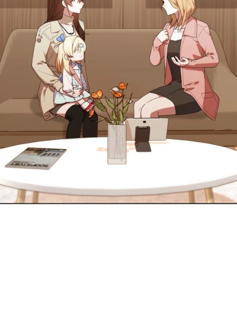 Read The Chick-Class Hunter is Filial EN Manga Online