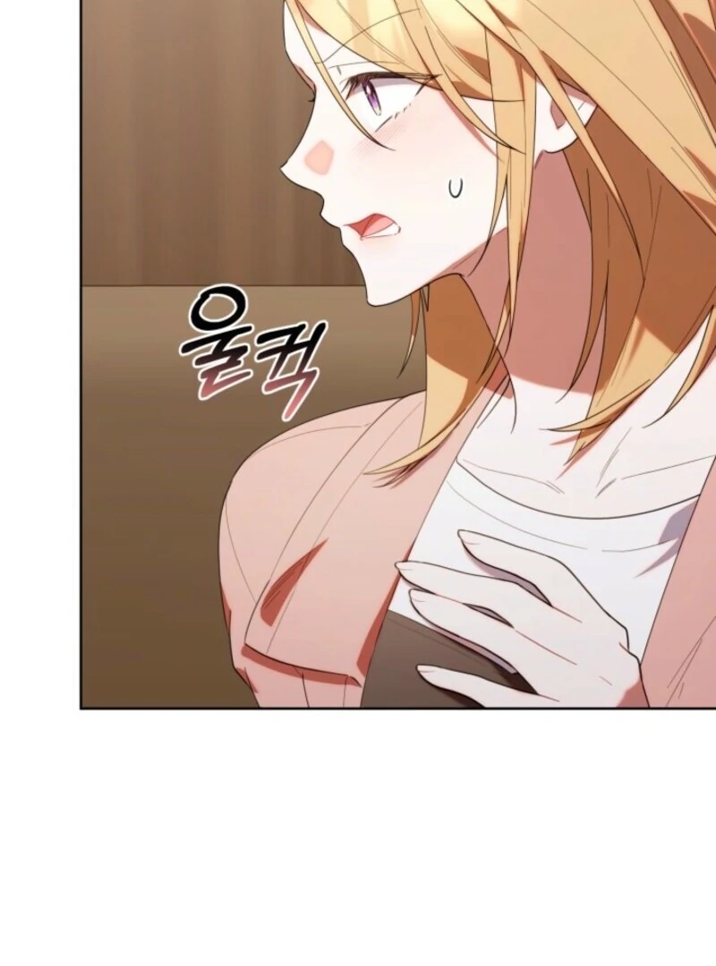 Read The Chick-Class Hunter is Filial EN Manga Online