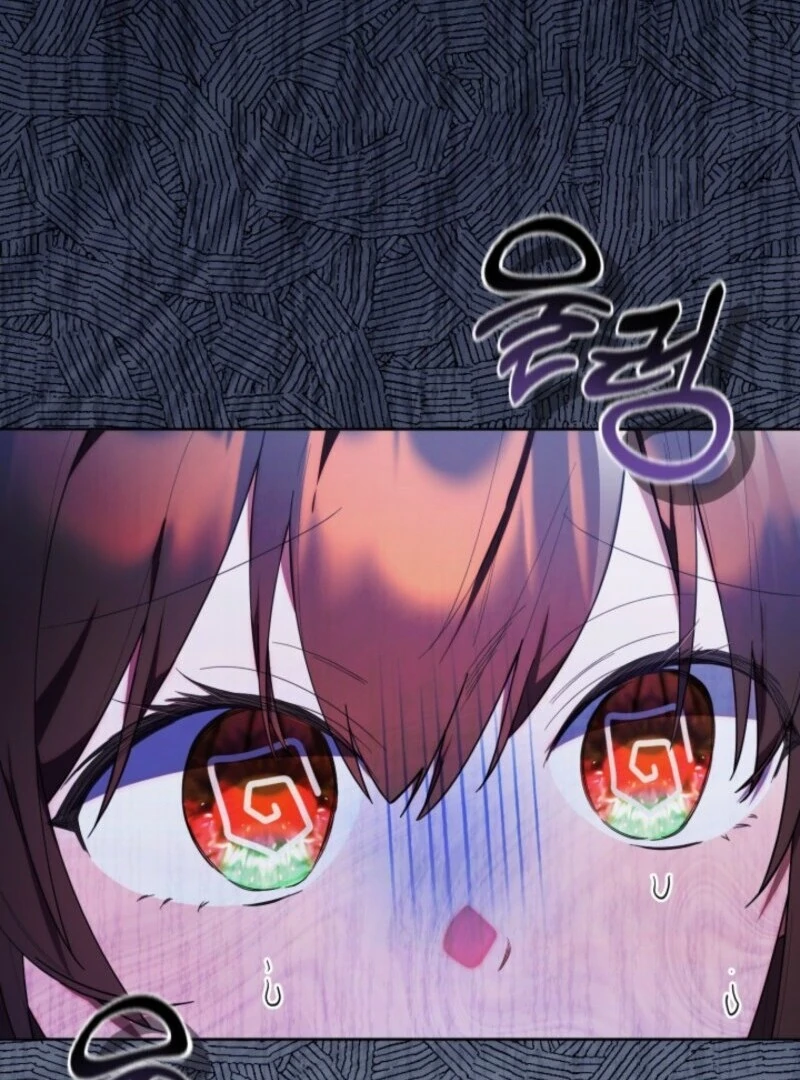 Read The Chick-Class Hunter is Filial EN Manga Online