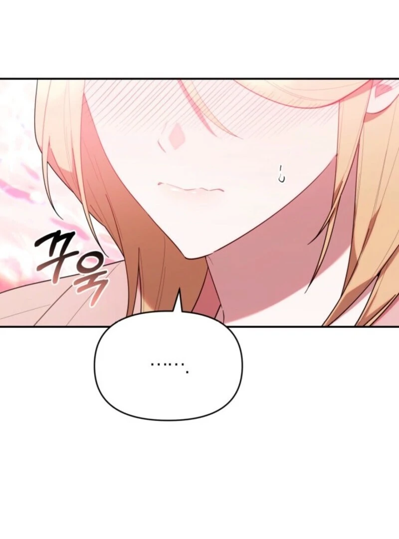 Read The Chick-Class Hunter is Filial EN Manga Online