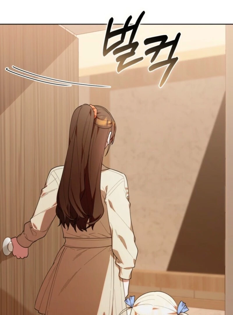 Read The Chick-Class Hunter is Filial EN Manga Online
