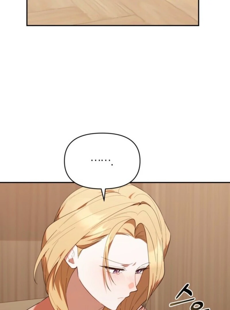 Read The Chick-Class Hunter is Filial EN Manga Online