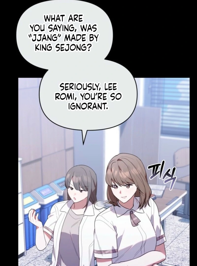 Read The Chick-Class Hunter is Filial EN Manga Online