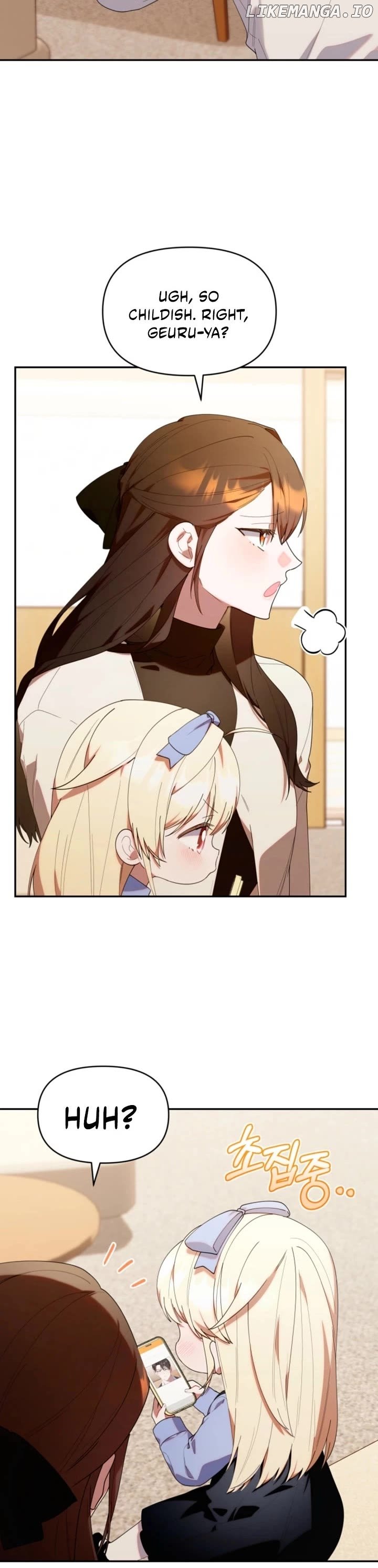 Read The Chick-Class Hunter is Filial EN Manga Online