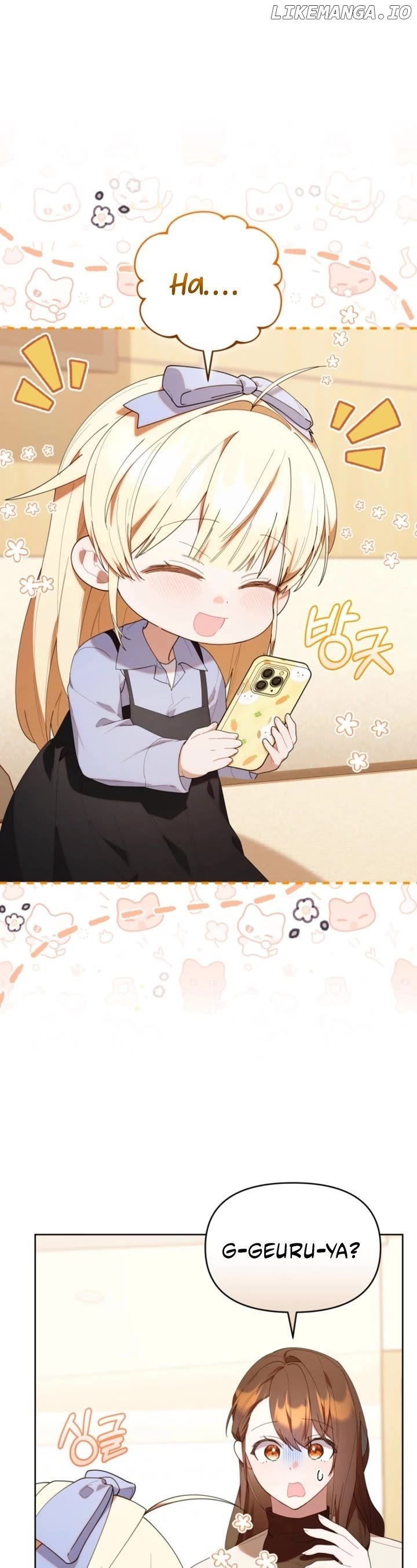 Read The Chick-Class Hunter is Filial EN Manga Online