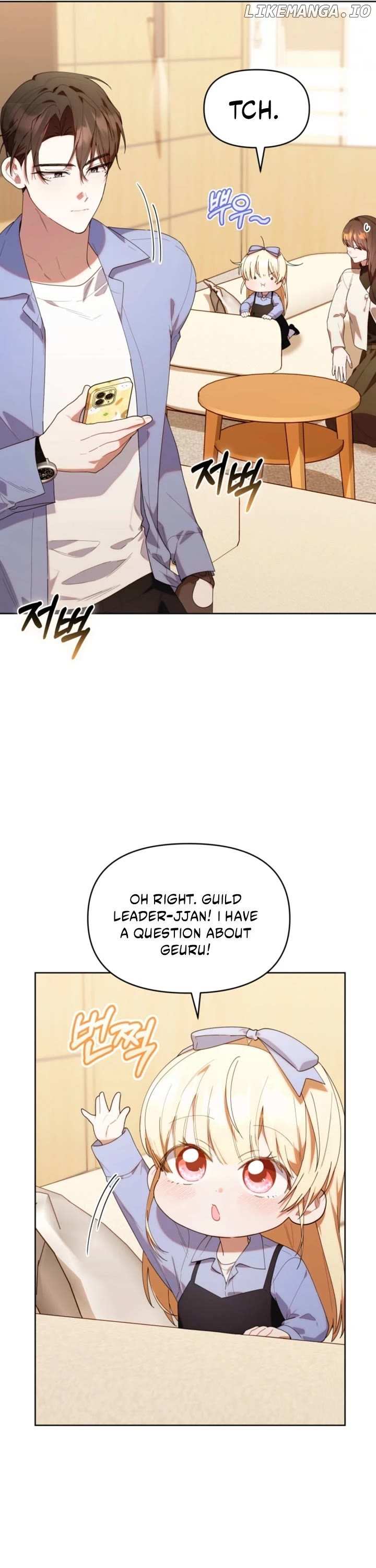 Read The Chick-Class Hunter is Filial EN Manga Online