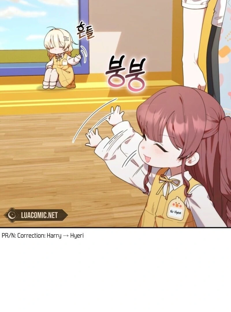 Read The Chick-Class Hunter is Filial EN Manga Online
