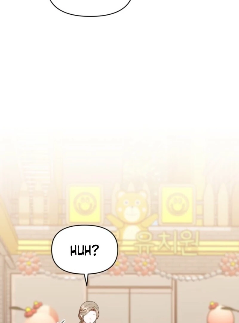 Read The Chick-Class Hunter is Filial EN Manga Online