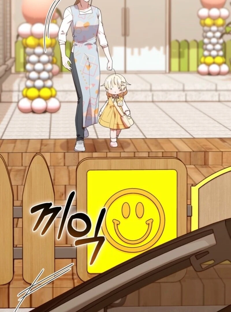 Read The Chick-Class Hunter is Filial EN Manga Online
