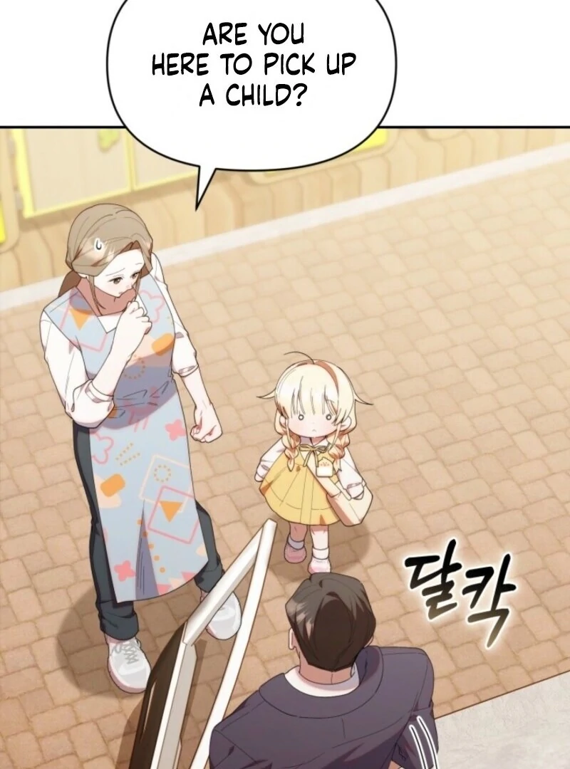 Read The Chick-Class Hunter is Filial EN Manga Online