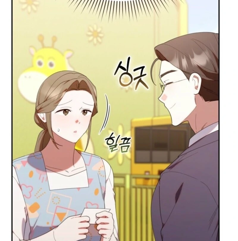 Read The Chick-Class Hunter is Filial EN Manga Online