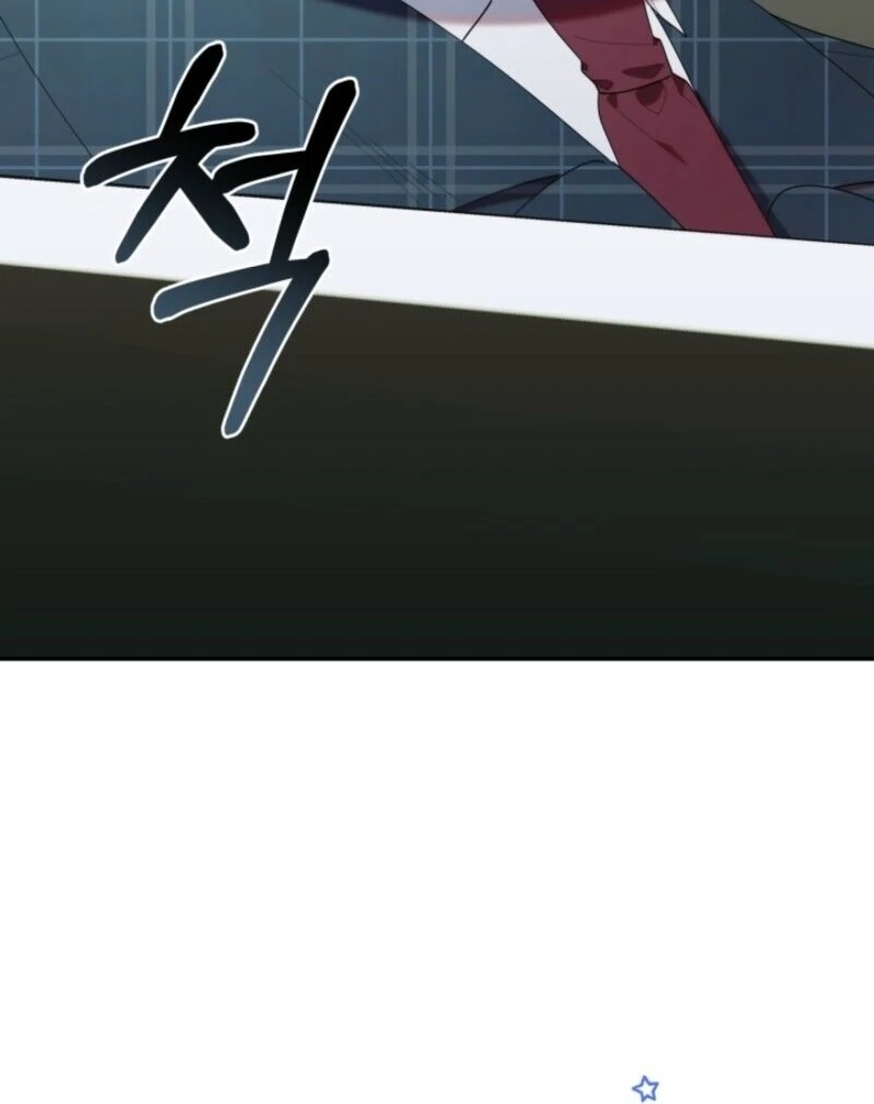 Read The Chick-Class Hunter is Filial EN Manga Online