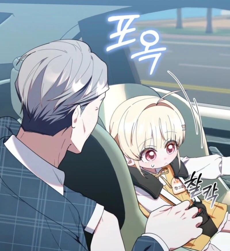 Read The Chick-Class Hunter is Filial EN Manga Online