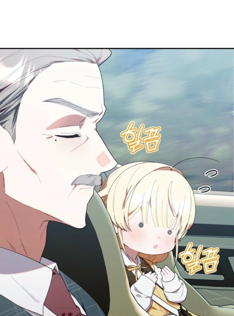 Read The Chick-Class Hunter is Filial EN Manga Online