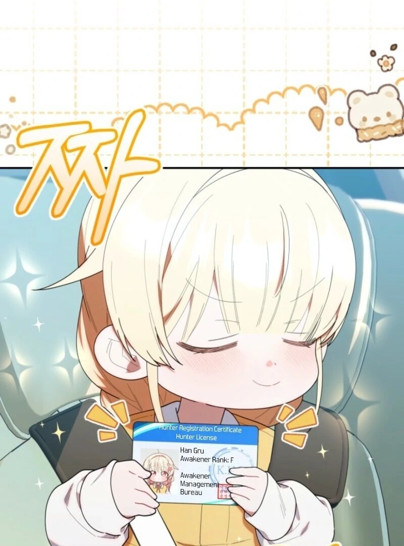 Read The Chick-Class Hunter is Filial EN Manga Online