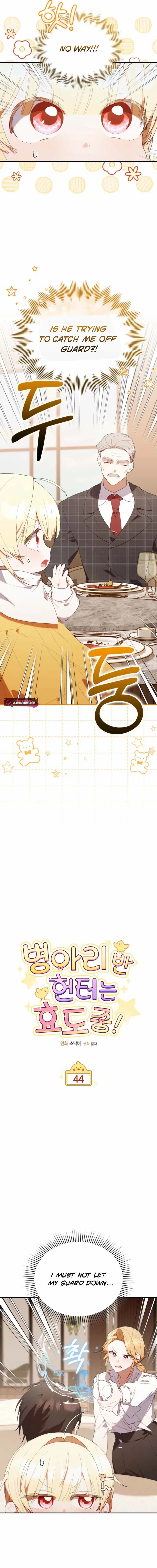 Read The Chick-Class Hunter is Filial EN Manga Online