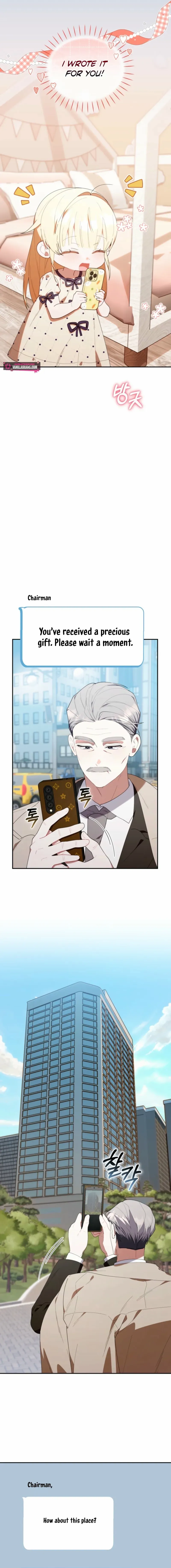 Read The Chick-Class Hunter is Filial EN Manga Online
