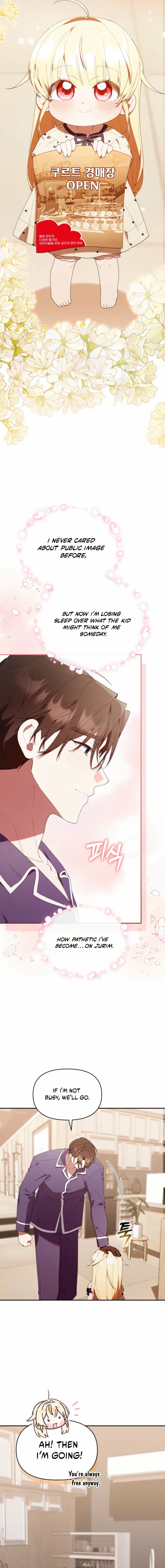 Read The Chick-Class Hunter is Filial EN Manga Online