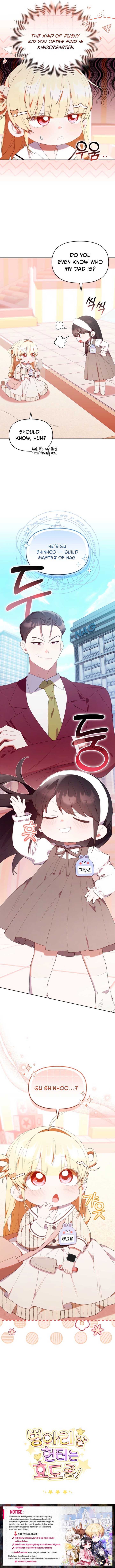 Read The Chick-Class Hunter is Filial EN Manga Online