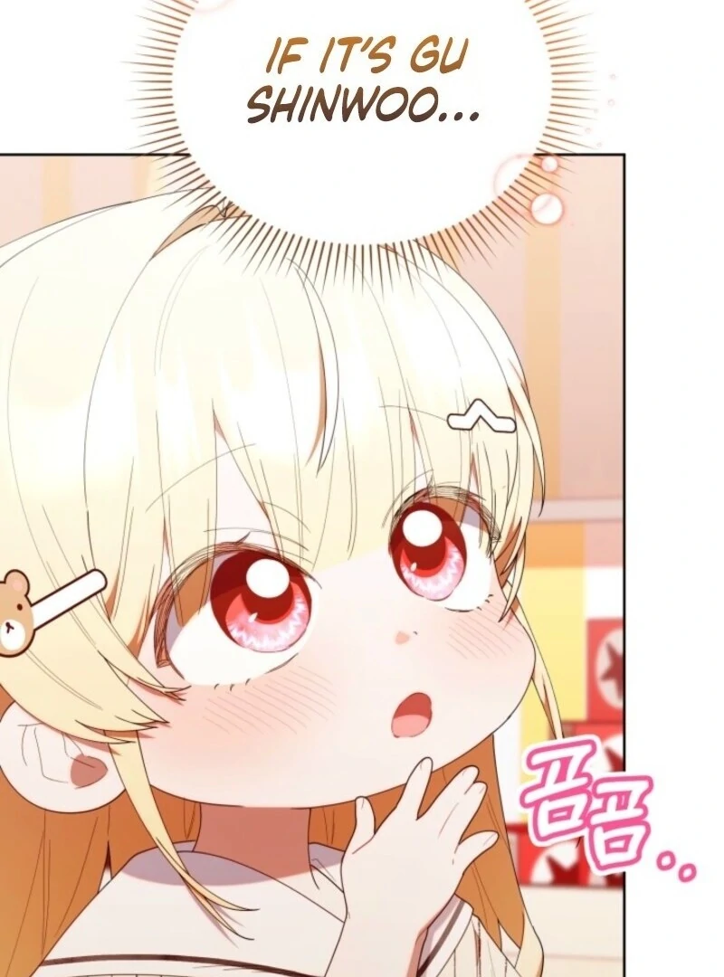 Read The Chick-Class Hunter is Filial EN Manga Online