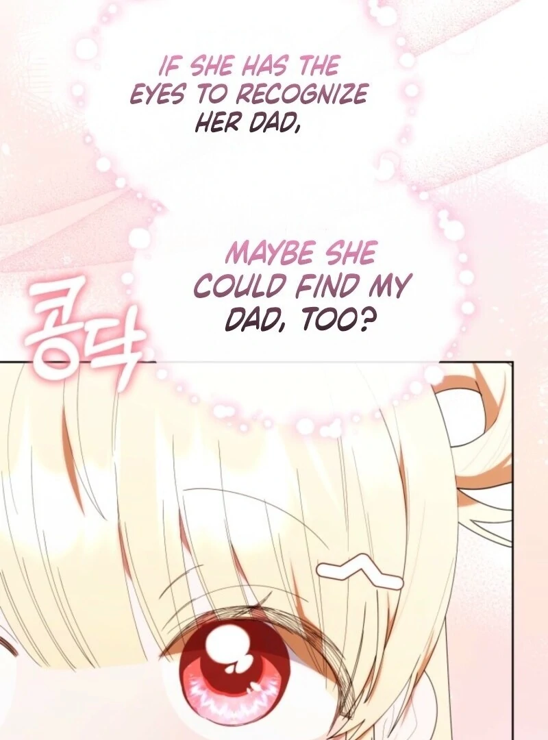 Read The Chick-Class Hunter is Filial EN Manga Online