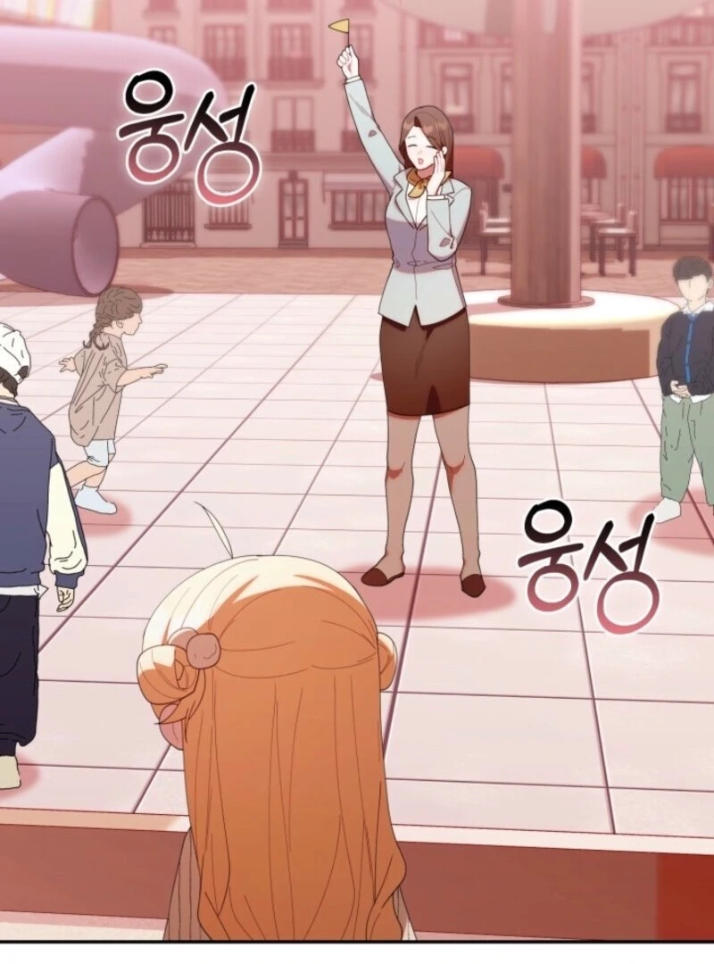 Read The Chick-Class Hunter is Filial EN Manga Online