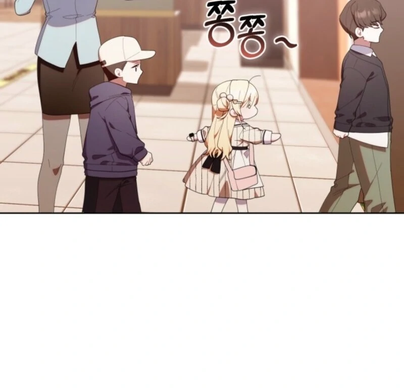 Read The Chick-Class Hunter is Filial EN Manga Online