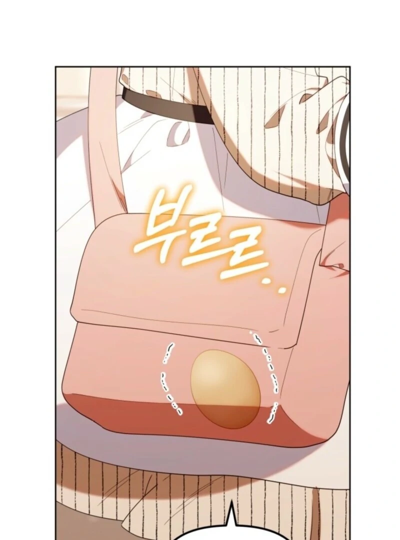 Read The Chick-Class Hunter is Filial EN Manga Online