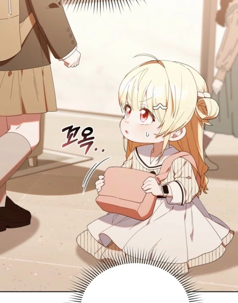 Read The Chick-Class Hunter is Filial EN Manga Online